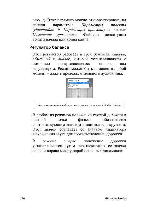 http://redaktori-uroki.3dn.ru/_ph/24/340395106.gif