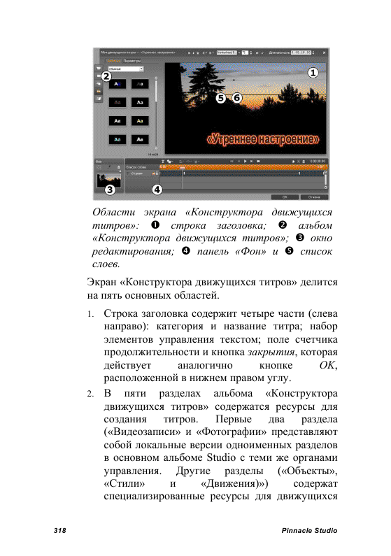 http://redaktori-uroki.3dn.ru/_ph/24/34673317.gif
