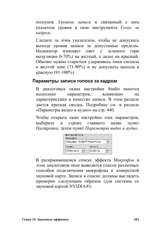 http://redaktori-uroki.3dn.ru/_ph/24/350718698.gif