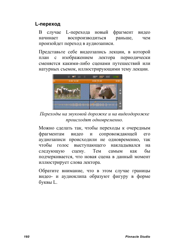 http://redaktori-uroki.3dn.ru/_ph/24/359088184.gif