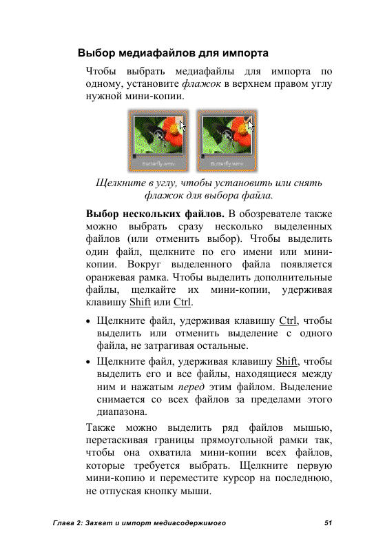 http://redaktori-uroki.3dn.ru/_ph/24/437498358.gif