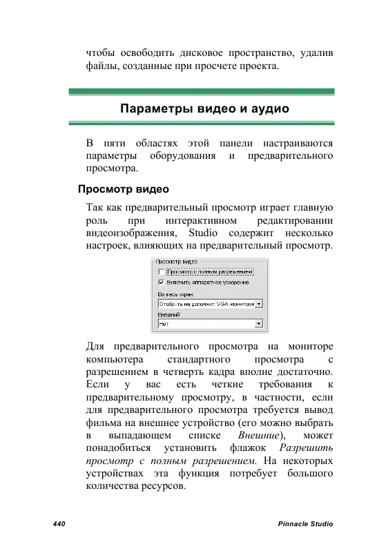 http://redaktori-uroki.3dn.ru/_ph/24/44216598.gif