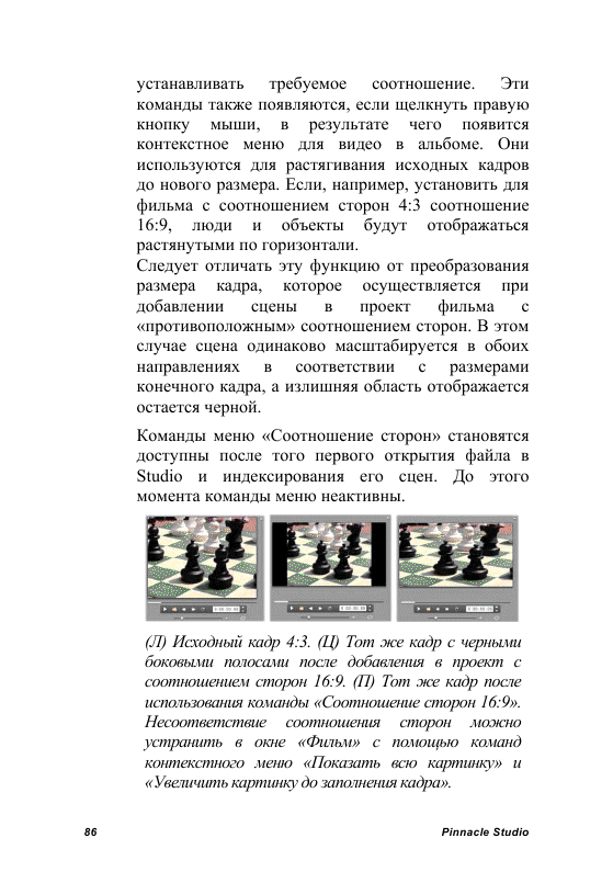 http://redaktori-uroki.3dn.ru/_ph/24/465904422.gif