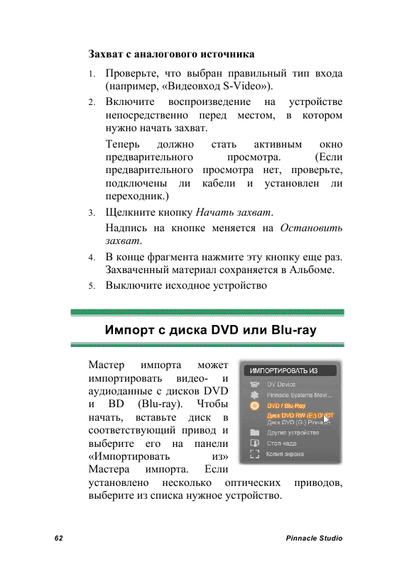 http://redaktori-uroki.3dn.ru/_ph/24/487369733.gif