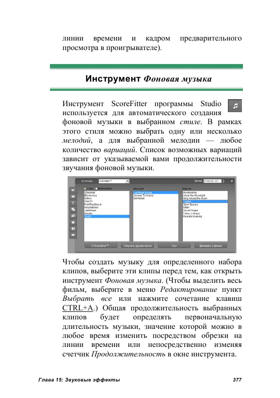 http://redaktori-uroki.3dn.ru/_ph/24/493005893.gif