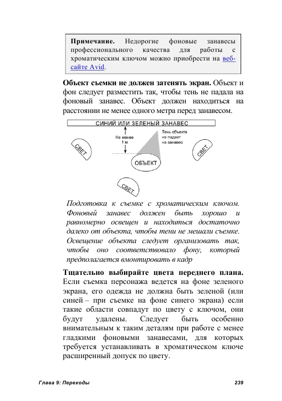 http://redaktori-uroki.3dn.ru/_ph/24/554550371.gif