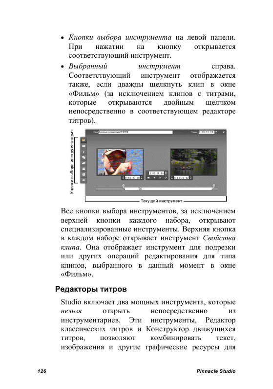 http://redaktori-uroki.3dn.ru/_ph/24/566877948.gif