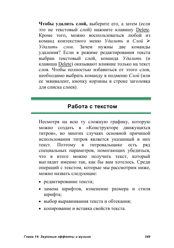 http://redaktori-uroki.3dn.ru/_ph/24/570188031.gif
