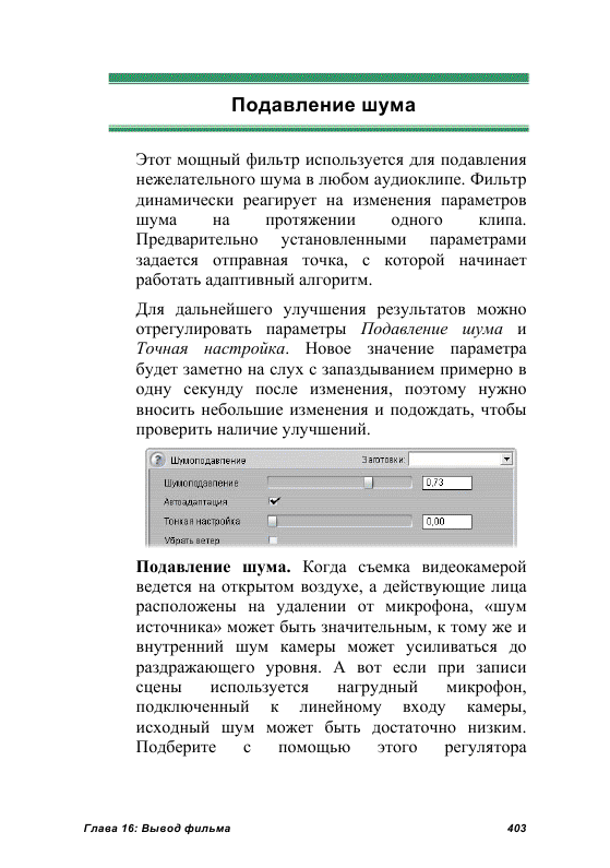 http://redaktori-uroki.3dn.ru/_ph/24/583540715.gif
