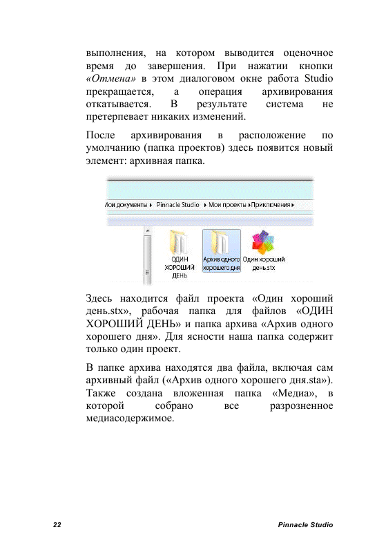 http://redaktori-uroki.3dn.ru/_ph/24/587997021.gif