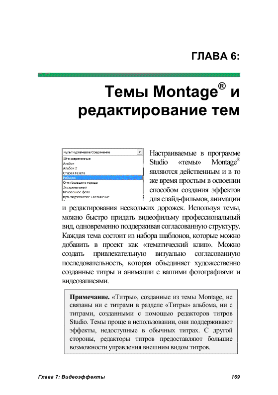 http://redaktori-uroki.3dn.ru/_ph/24/627359408.gif