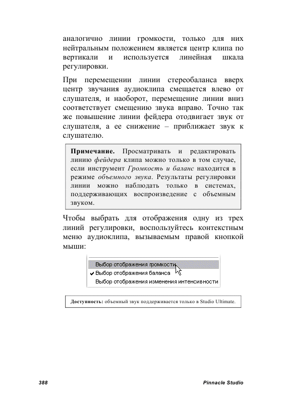 http://redaktori-uroki.3dn.ru/_ph/24/639086025.gif
