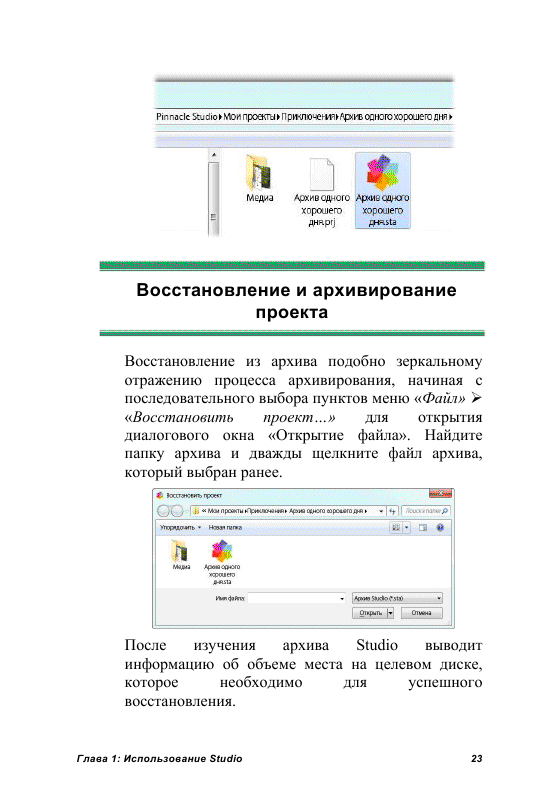http://redaktori-uroki.3dn.ru/_ph/24/650302472.gif