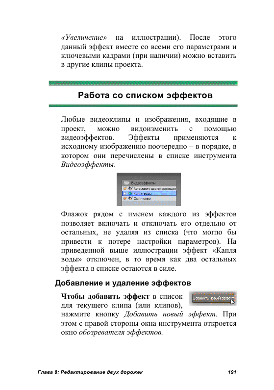 http://redaktori-uroki.3dn.ru/_ph/24/67041854.gif