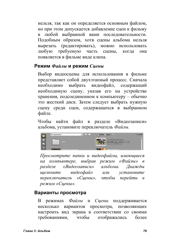 http://redaktori-uroki.3dn.ru/_ph/24/682199204.gif