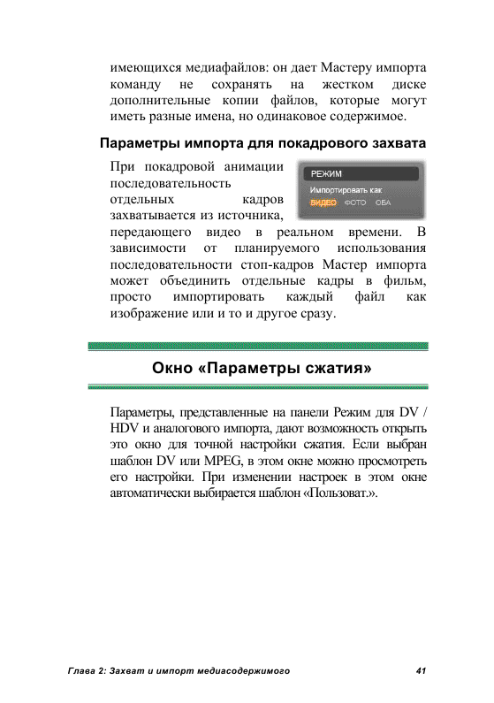 http://redaktori-uroki.3dn.ru/_ph/24/696075398.gif