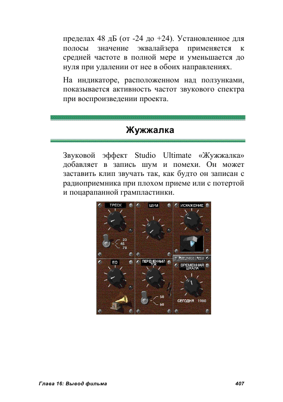 http://redaktori-uroki.3dn.ru/_ph/24/697256980.gif
