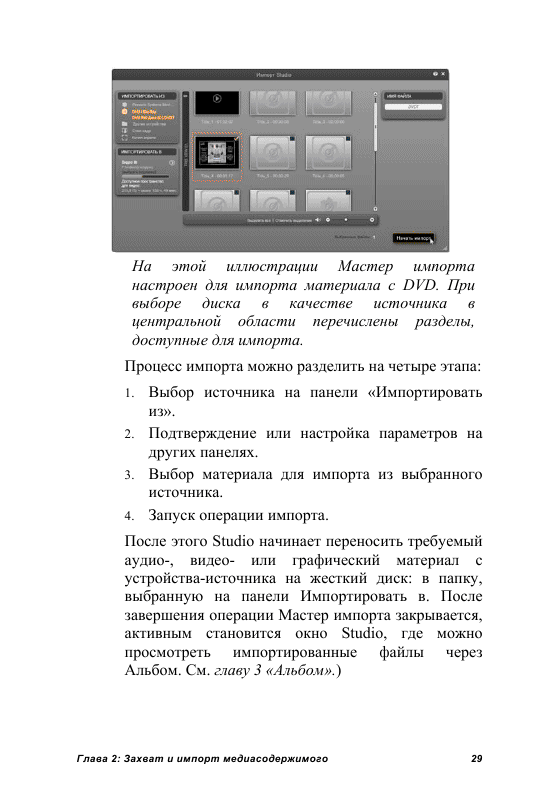 http://redaktori-uroki.3dn.ru/_ph/24/717308676.gif