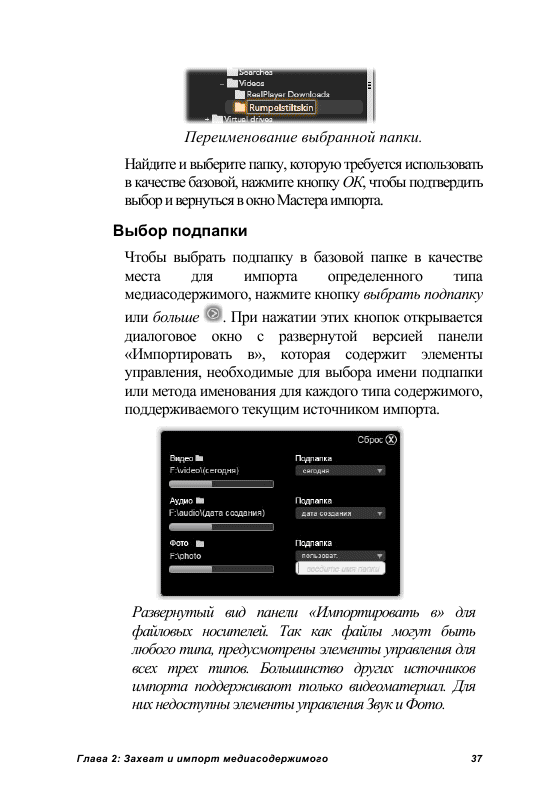 http://redaktori-uroki.3dn.ru/_ph/24/721175318.gif