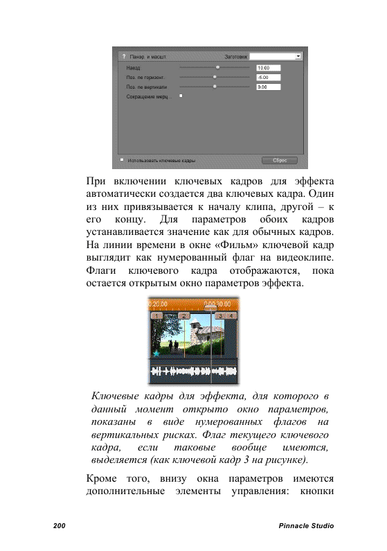 http://redaktori-uroki.3dn.ru/_ph/24/733947423.gif