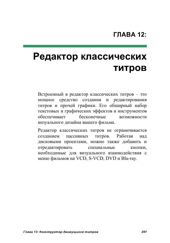http://redaktori-uroki.3dn.ru/_ph/24/734395067.gif