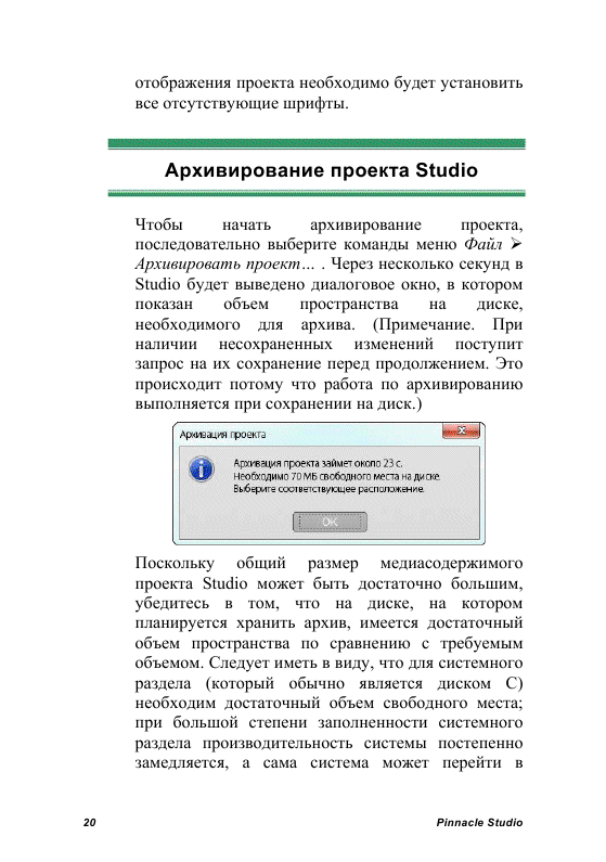 http://redaktori-uroki.3dn.ru/_ph/24/748430524.gif