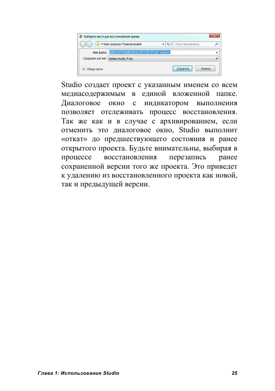 http://redaktori-uroki.3dn.ru/_ph/24/761823976.gif