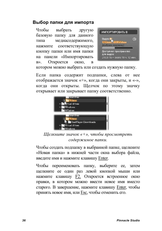 http://redaktori-uroki.3dn.ru/_ph/24/764905701.gif
