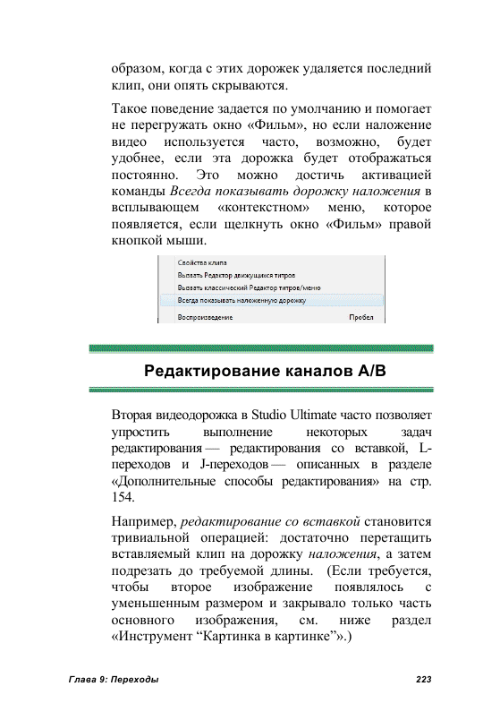 http://redaktori-uroki.3dn.ru/_ph/24/809672545.gif