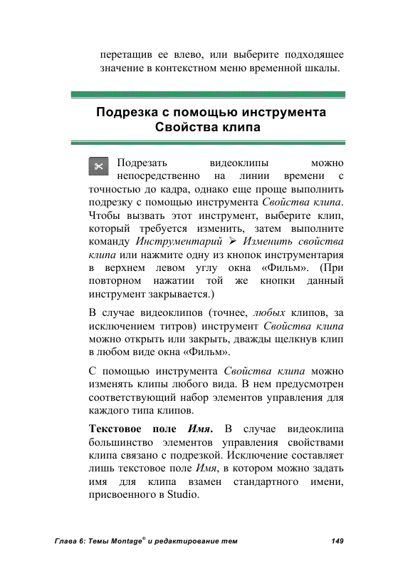 http://redaktori-uroki.3dn.ru/_ph/24/812322356.gif