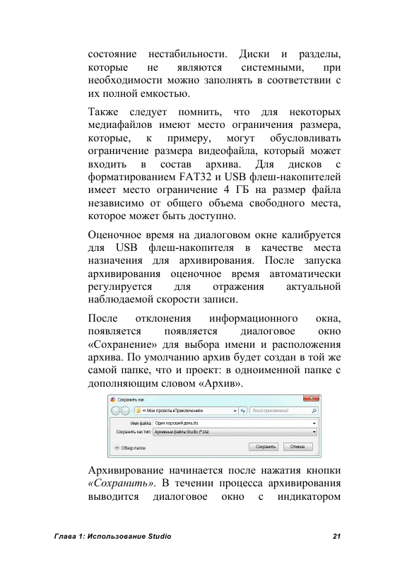 http://redaktori-uroki.3dn.ru/_ph/24/818596479.gif