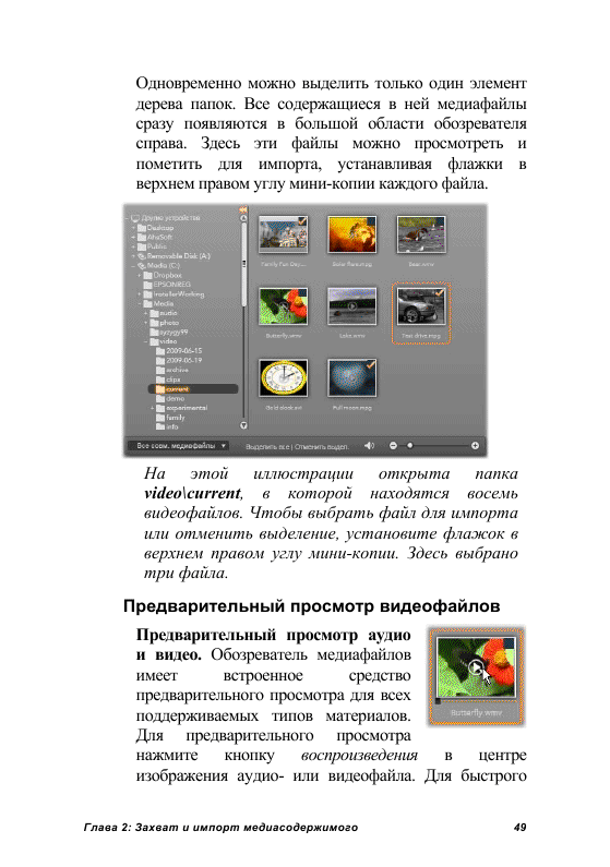 http://redaktori-uroki.3dn.ru/_ph/24/824378481.gif