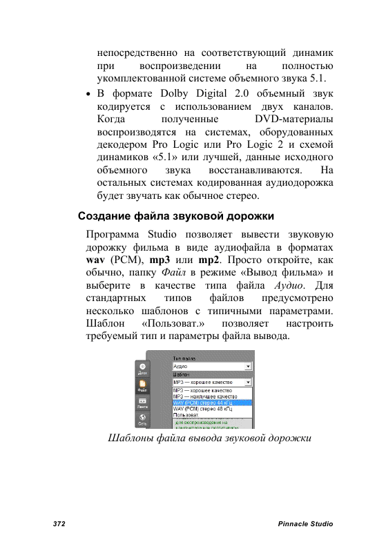 http://redaktori-uroki.3dn.ru/_ph/24/829044130.gif