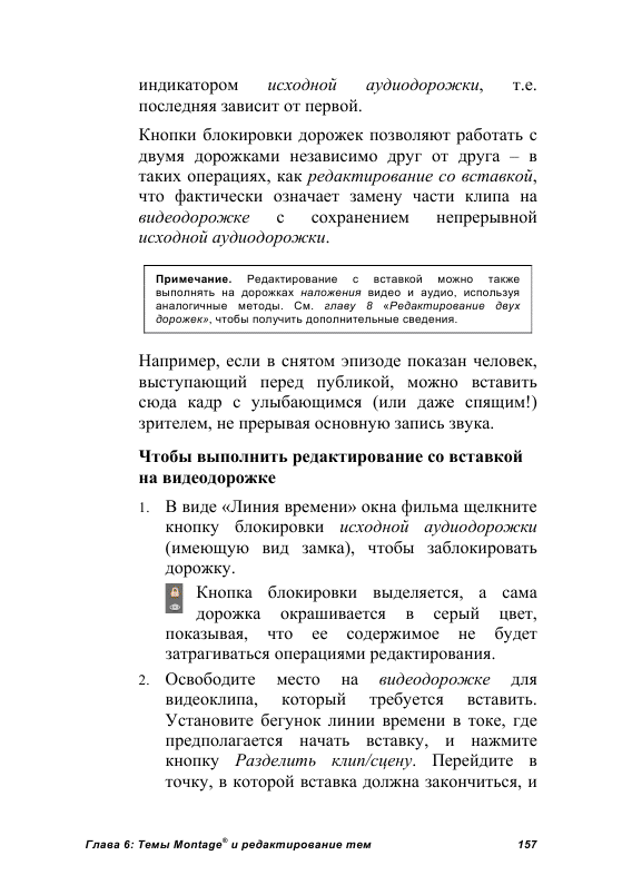 http://redaktori-uroki.3dn.ru/_ph/24/829368867.gif