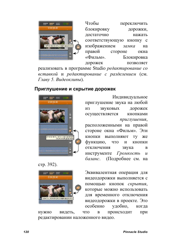 http://redaktori-uroki.3dn.ru/_ph/24/835544266.gif