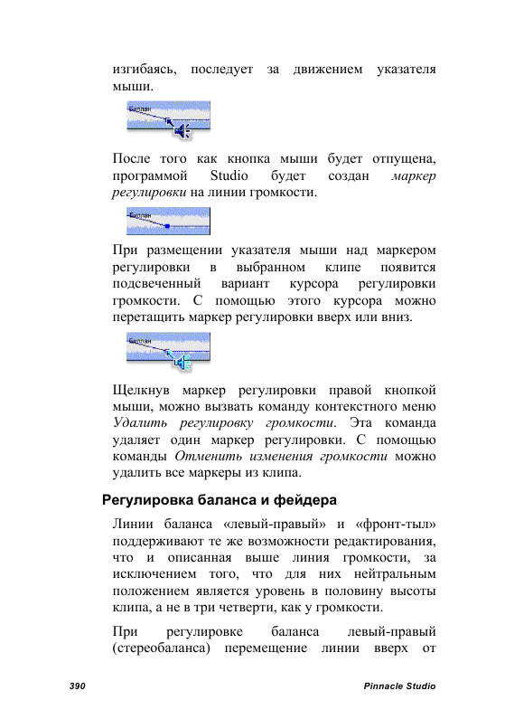 http://redaktori-uroki.3dn.ru/_ph/24/841944578.gif