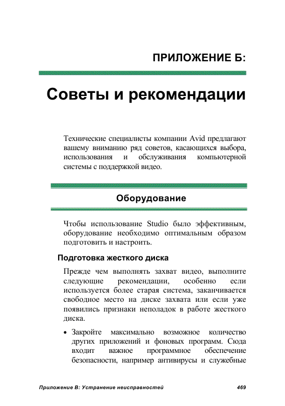 http://redaktori-uroki.3dn.ru/_ph/24/850839886.gif