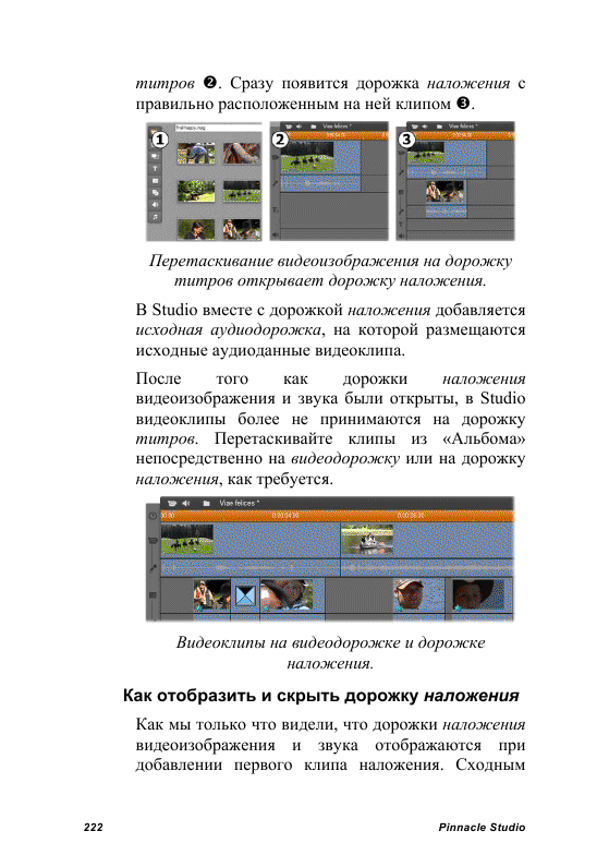 http://redaktori-uroki.3dn.ru/_ph/24/851614059.gif