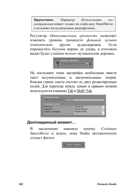 http://redaktori-uroki.3dn.ru/_ph/24/866123317.gif