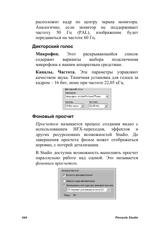 http://redaktori-uroki.3dn.ru/_ph/24/892617969.gif