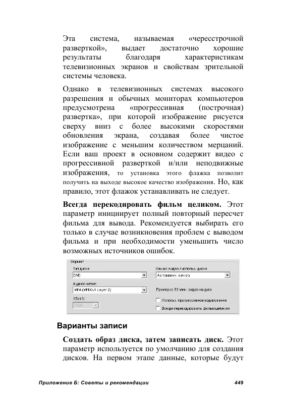 http://redaktori-uroki.3dn.ru/_ph/24/897677860.gif