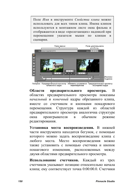 http://redaktori-uroki.3dn.ru/_ph/24/901502031.gif