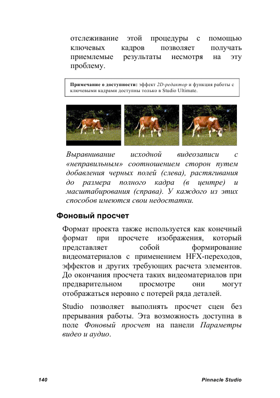 http://redaktori-uroki.3dn.ru/_ph/24/922487679.gif