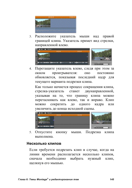 http://redaktori-uroki.3dn.ru/_ph/24/933159861.gif