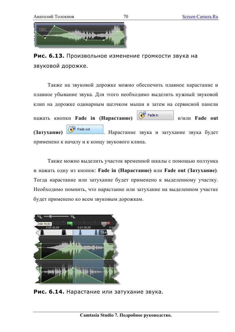 http://redaktori-uroki.3dn.ru/_ph/30/244266301.gif