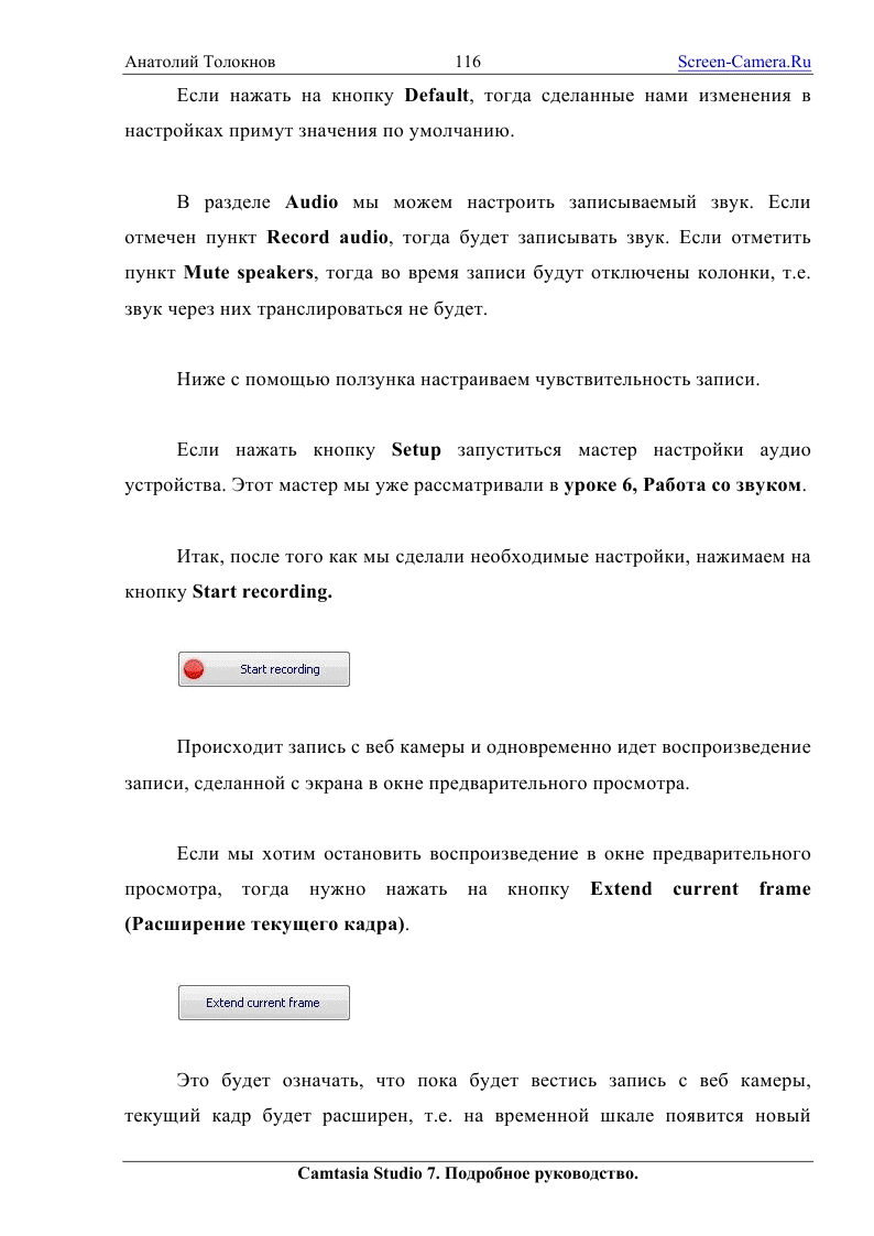http://redaktori-uroki.3dn.ru/_ph/30/319265161.gif