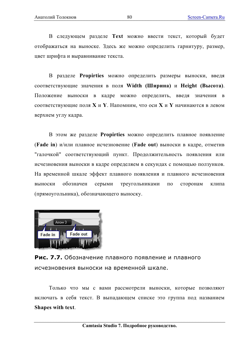 http://redaktori-uroki.3dn.ru/_ph/30/468518792.gif