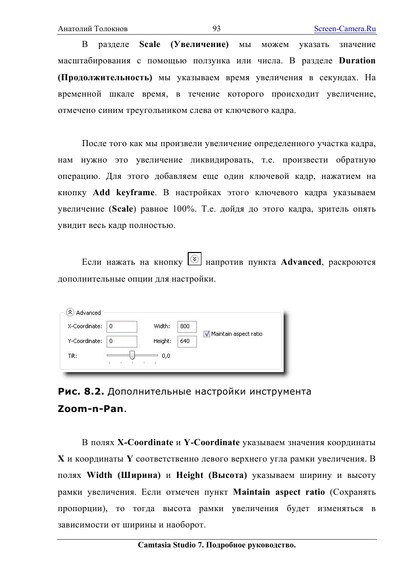 http://redaktori-uroki.3dn.ru/_ph/30/687413774.gif