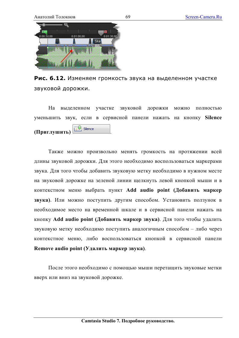 http://redaktori-uroki.3dn.ru/_ph/30/701900566.gif