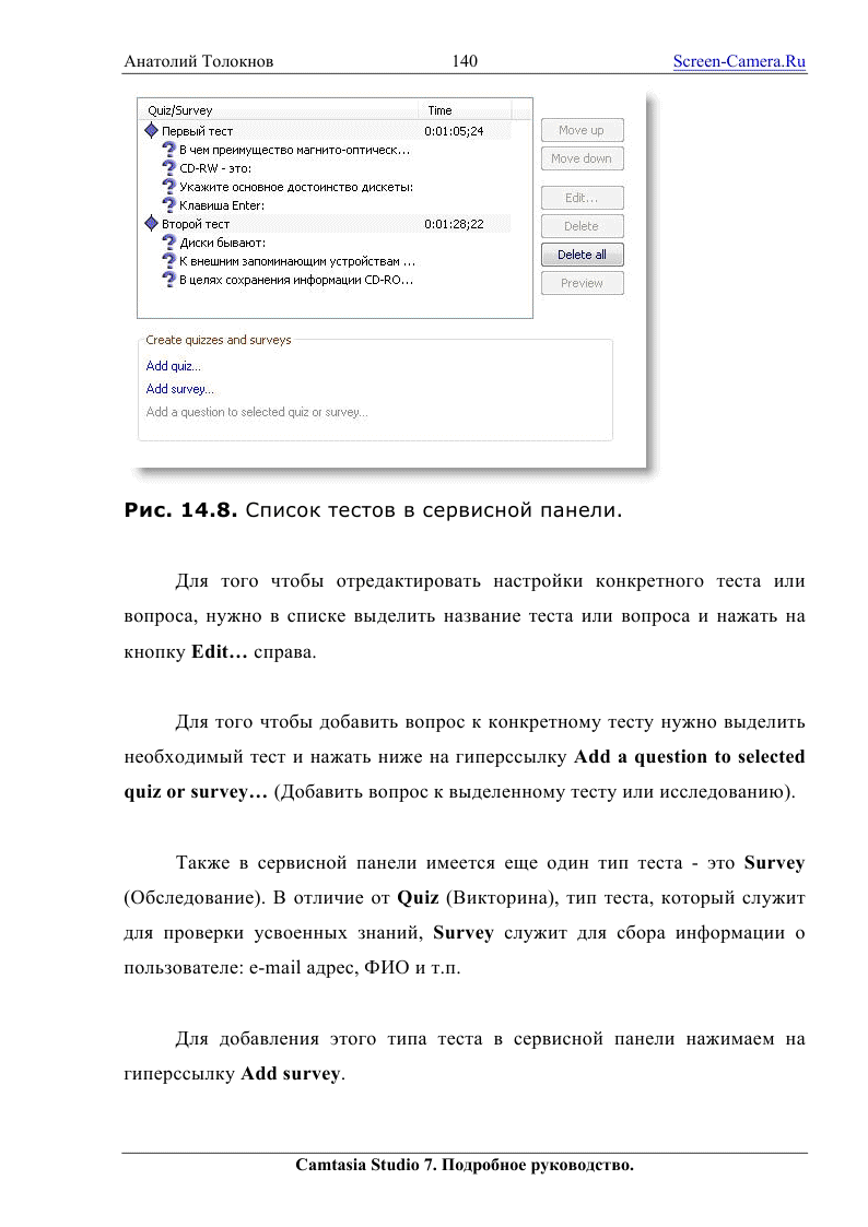 http://redaktori-uroki.3dn.ru/_ph/30/796665648.gif